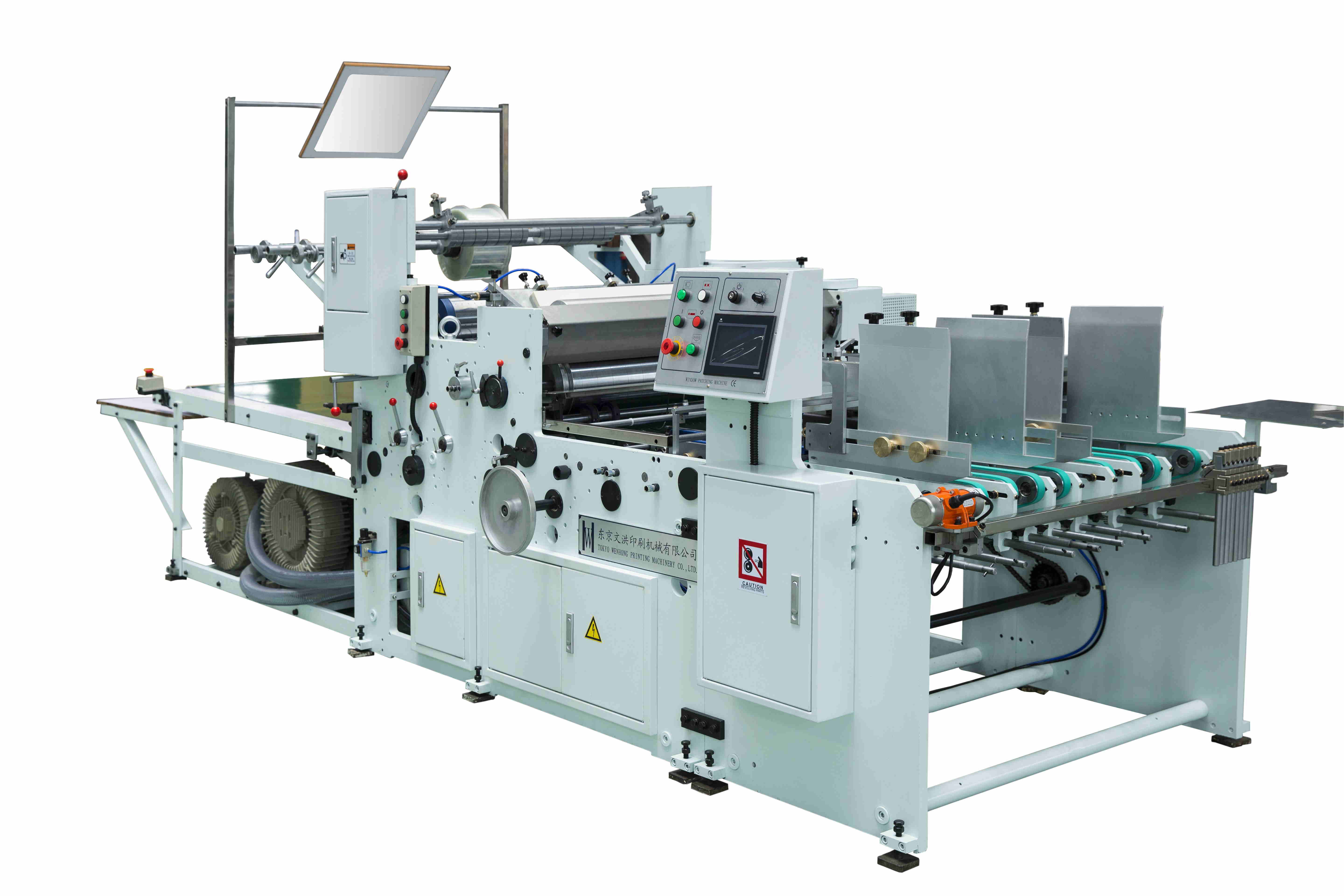 Automatic Window Patching Machine WHS1100DBF Buy Product on wenhong